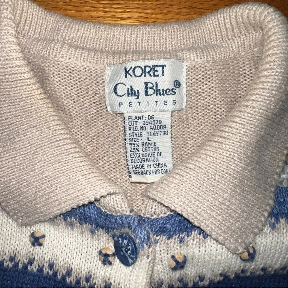 Koret City Blues Petites‎ LG Cream Blue Knit Embroidered Bead Button Up Cardigan